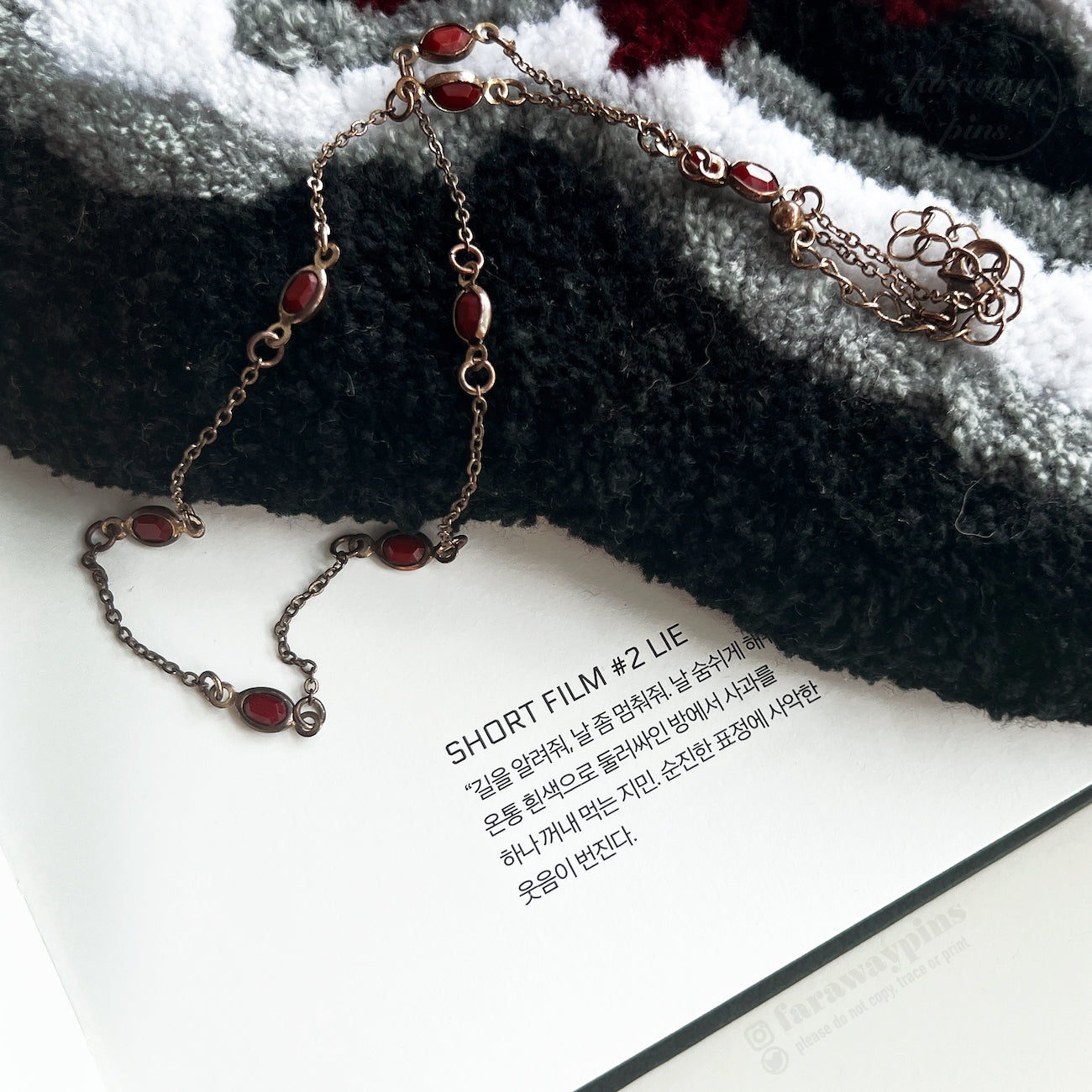 [SAMPLE] Jimin's Lie Inspired Wall Hang/Table Rug/Trinket Mat