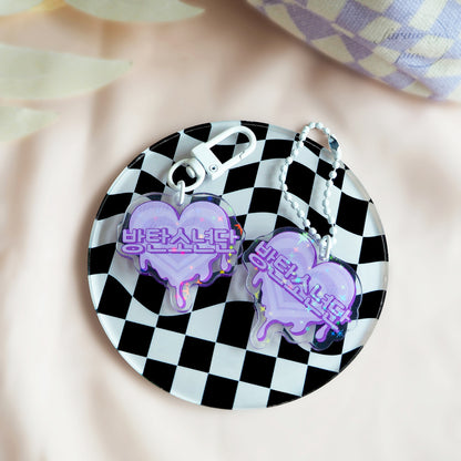 Bangtan Holographic Heart Charms (15% OFF)