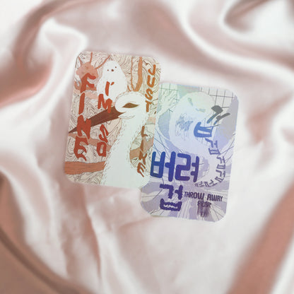 Dis-ease Inspired Holographic Affirmation Cards