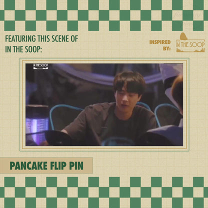 In the Soop Pancake Flip Spinning Pin/Keychain